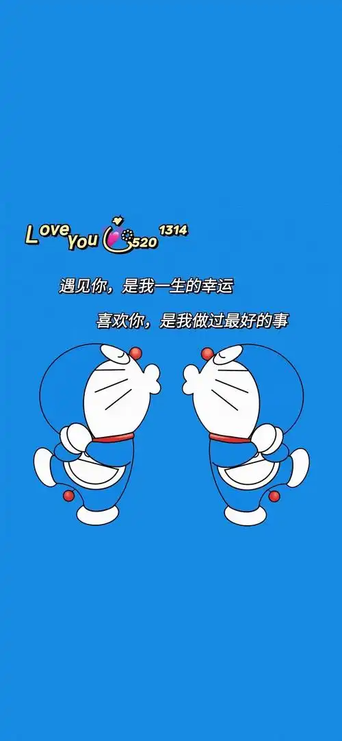 手机壁纸 | 哆啦a梦文字手机壁纸,青春的味道