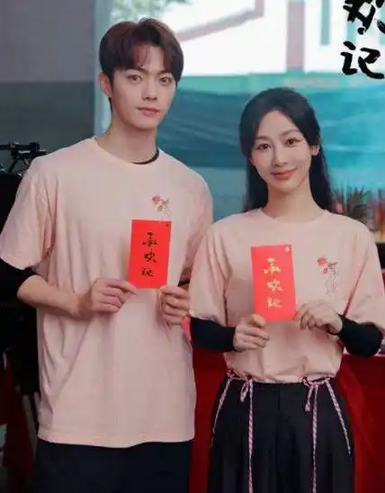 电视剧《承欢记》官宣定档央八,杨紫许凯主演_情感_观众_角色