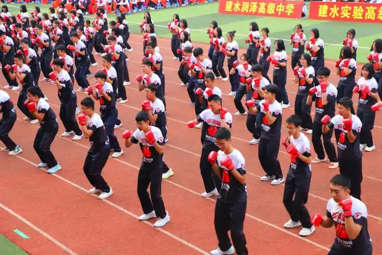 建水实验中学2023年冬季田径运动会开幕