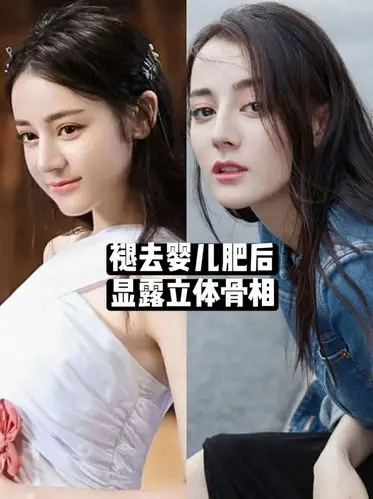 今天在网上冲浪,看到迪丽热巴早期的一些照片,好像芭比娃娃,完全没有