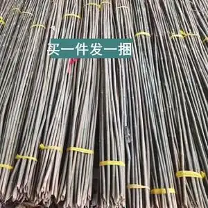 彩旗竹竿批发价格