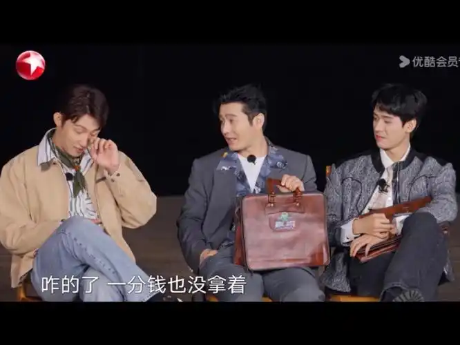 我真服了!合理怀疑黄景瑜在cosplay龚俊,晓明哥作证