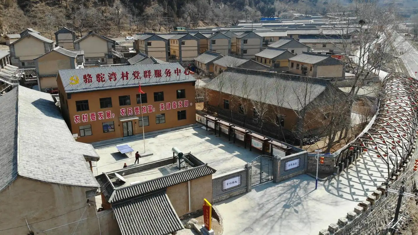 2020年3月5日,骆驼湾村新貌.新华社记者 范世辉 摄