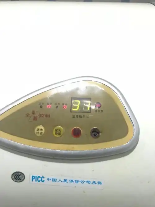 老式电热水器怎么用?