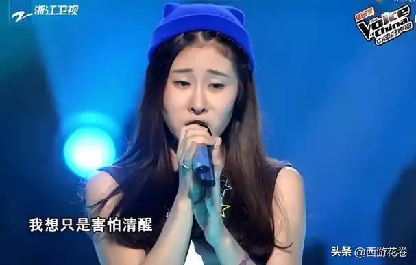 张碧晨——中国内地流行乐女歌手|歌曲|唱片|金曲奖|音乐专辑_网易