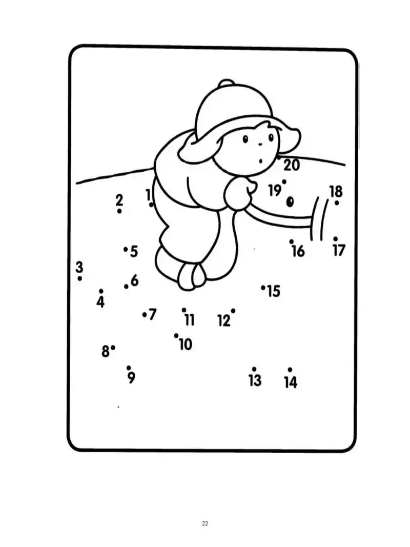 971～20数字连线画可打印 1～20数字连线画可打印|完整版免费分享