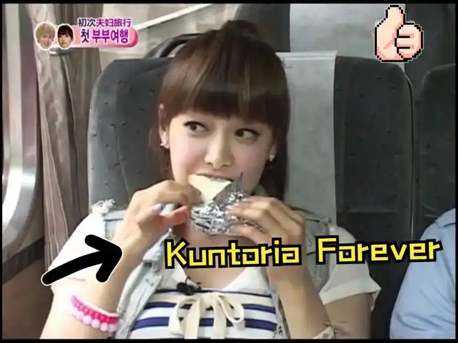 【考古向】第一次旅行(上)| 宋茜74尼坤|《我们结婚了》