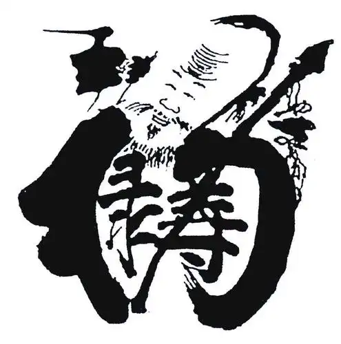 在手机上查看商标详情