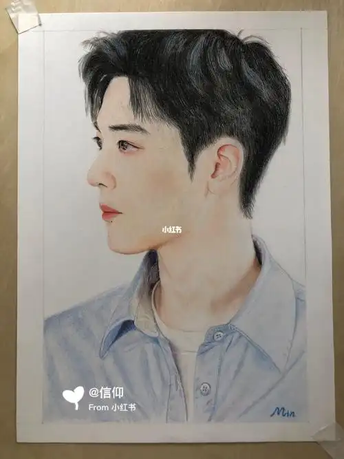 彩铅画人物肖战