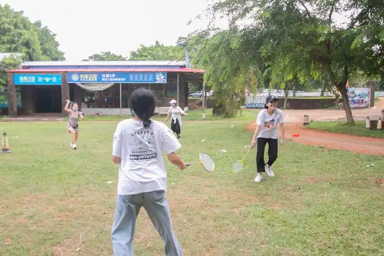 7.10户外拓展活动