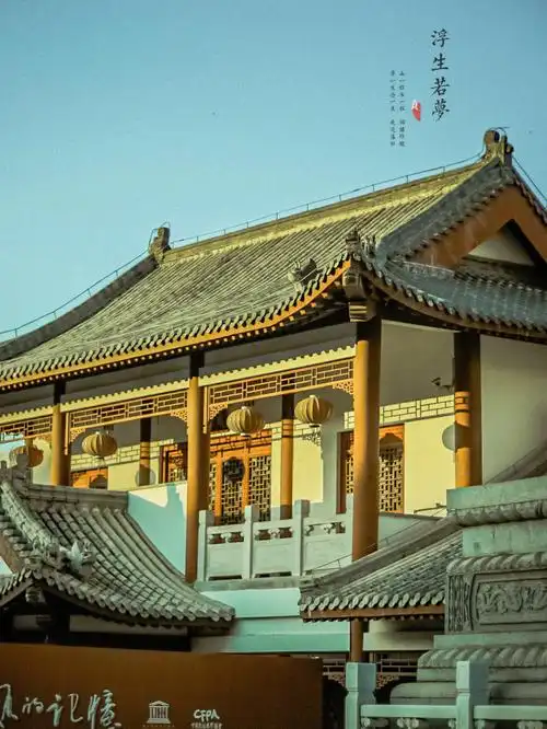 深圳版小故宫古风建筑群文博宫