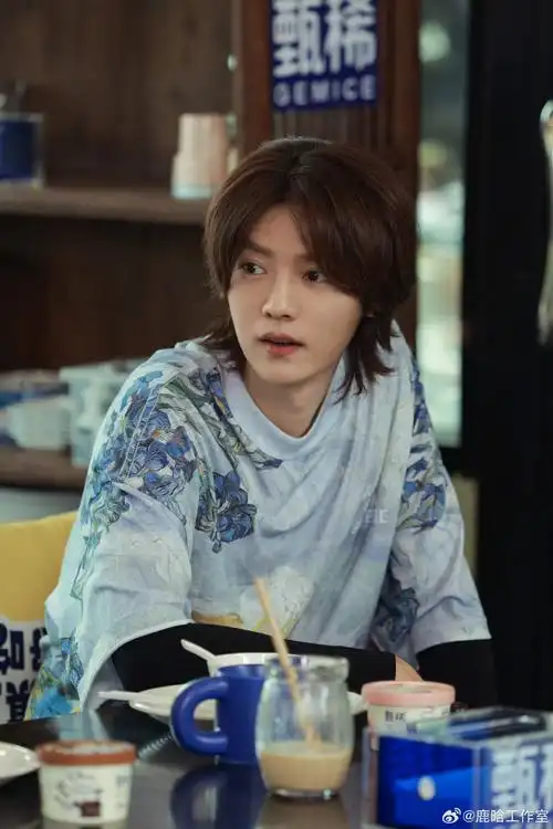 鹿晗##鹿晗哈哈哈哈哈##全世界最帅的老板