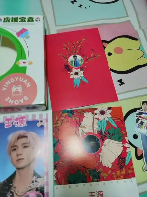 问了才知道原来王源也叫小汤圆啊[awsl]