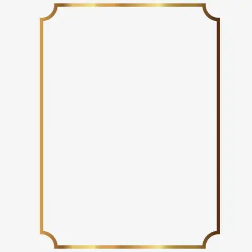 精美金色边框