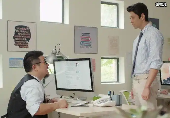 关晓彤饰演林夏是什么电视剧老师晚上好结局怎么样