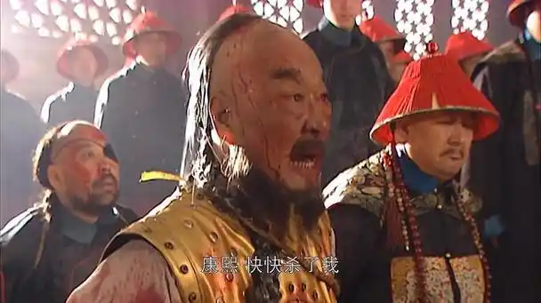 鳌拜的平反之路历经康雍乾三朝功过是非终得盖棺定论