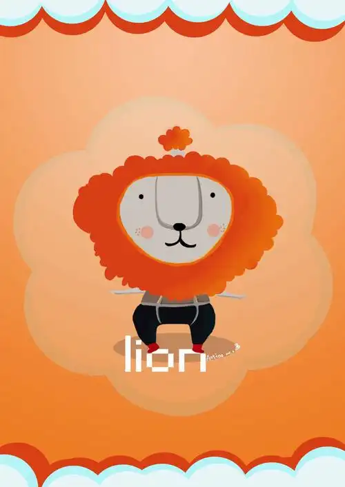 狮子哥哥壁纸哒