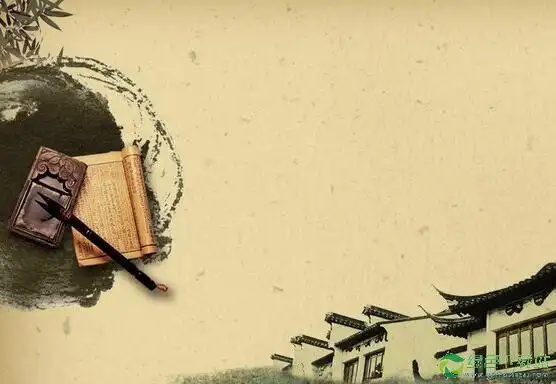 古典书香人家主题ppt模板免费版