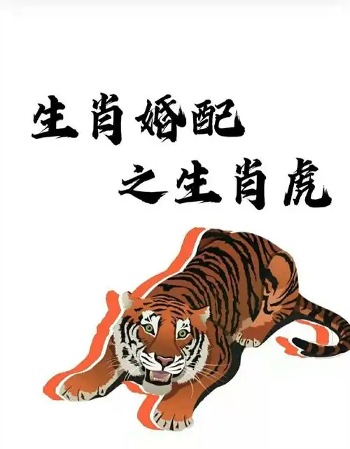 96年十二生肖是属什么的 十二生肖1996年属什么生肖