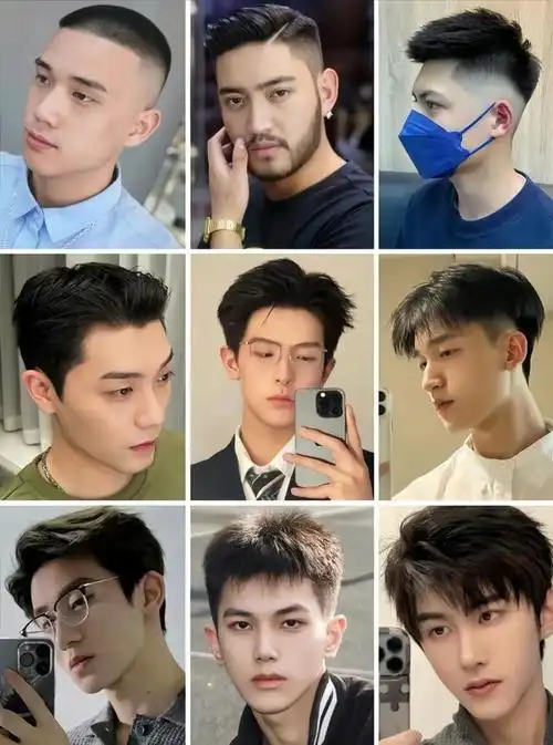 阳光帅气清爽男生发型参考