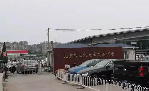 6月12日,"汽扯扒谈"记者来到位于北京丰台区的花乡二手车交易市场