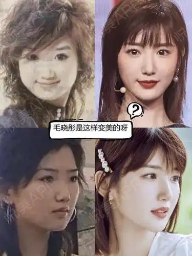 但是随着电视剧的大火,主角们的讨论度也上来了,其中毛晓彤的早期照片