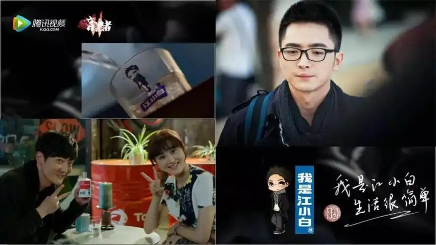 这些年我们看的电视剧到底植入了多少广告看完懵了