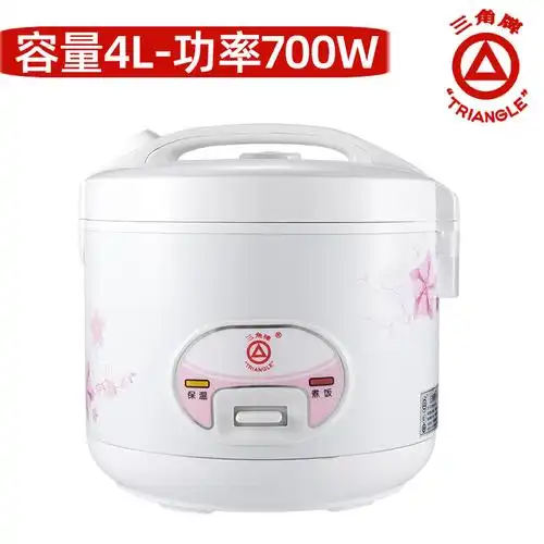 三角牌(triangle)电饭煲tb-y40x16j报价_参数_图片_视频_怎么样_问答