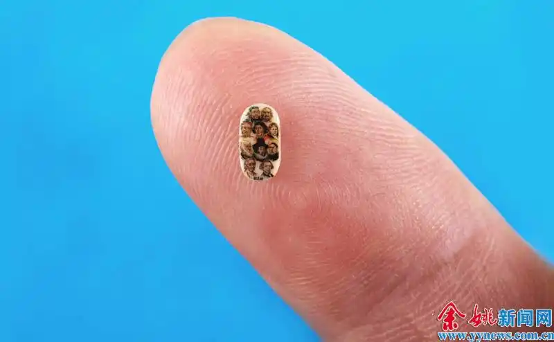 微雕作品《世界十大文化名人》