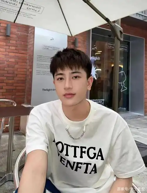 男生夏天最帅气的"短发",剪这3款就够了,完美提升颜值