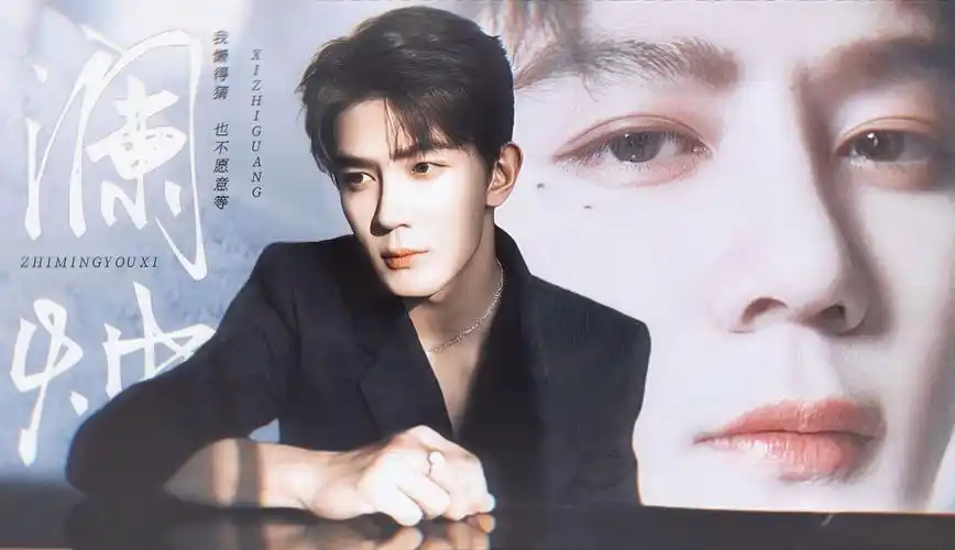 "社会我阮哥,人狠话还多."【夏之光】