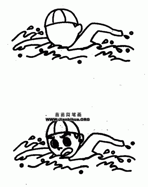 儿童简笔画小朋友在游泳