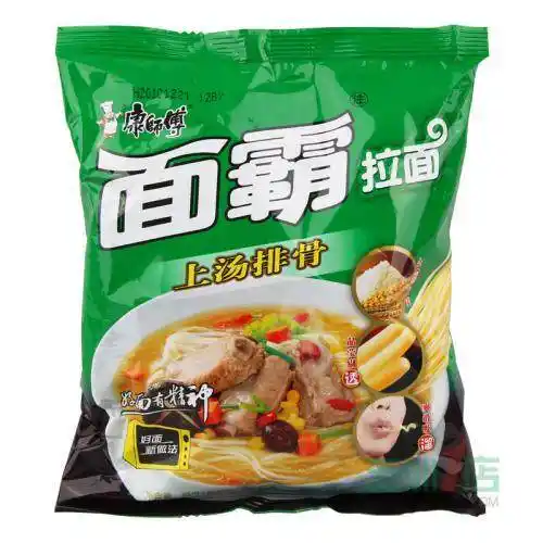 毕业以来我面试过上百家公司:面霸告诉你一个绝招