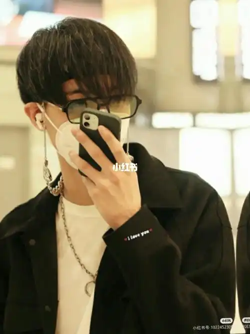 秦霄贤7815#全世界最好的秦霄贤  #秦霄贤  #我超级爱薯队长求上