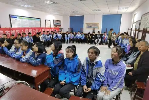 放飞心情拥抱未来——三郊中学团体心理辅导