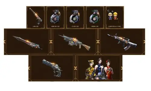 52v|m4a1-刀锋|7幻兽套蝴蝶破空之刃6烈龙|双全装