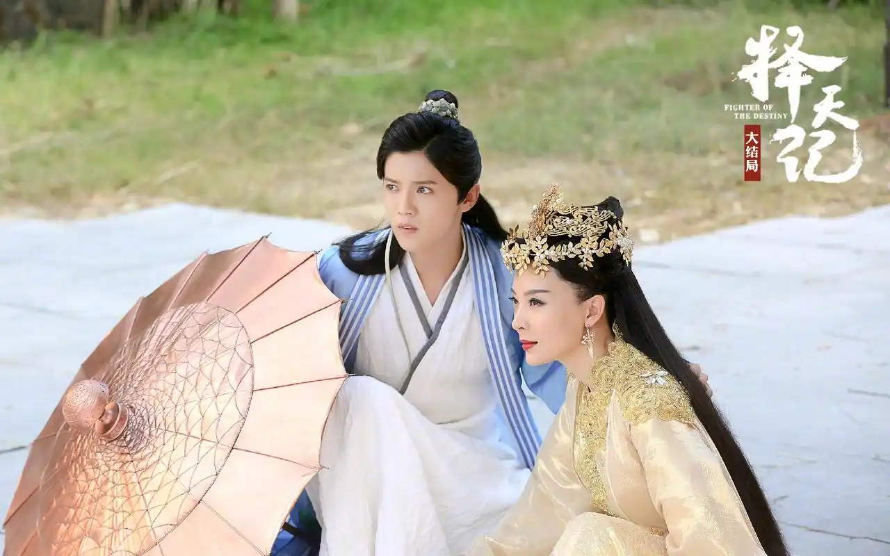 《择天记》大结局剧照图片桌面壁纸