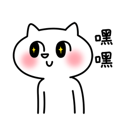 猫大头|动漫|网络表情|toumo_原创作品-站酷zcool