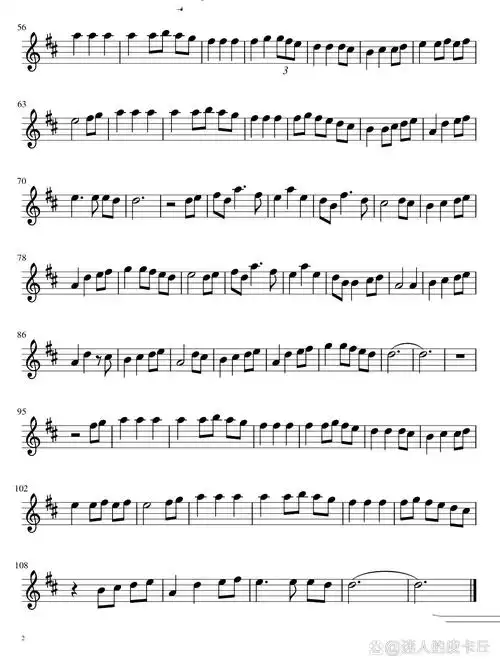 千与千寻 与我同在 小提琴谱 简易版