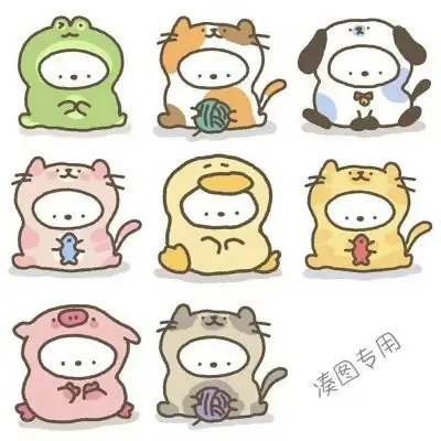 动漫多人团头_卡通动漫头像_我要个性网