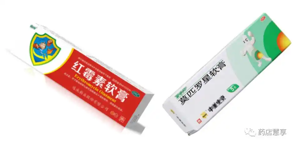 红霉素软膏(红霉素软膏可以用于妇科瘙痒吗)