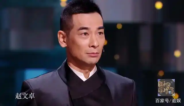 而赵文卓更是非常出名,甚至可以说是家喻户晓的演员没错了吧?