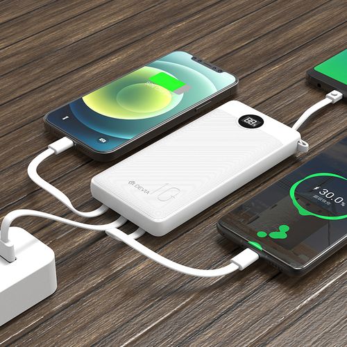 迪沃devia 极速系列四线全兼容数显快充移动电源10000mah充电宝