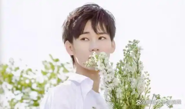 张真源的粉丝名叫什么?