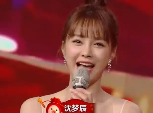 沈梦辰早年参加模特大赛的视频曝光!不看名字,根本认不出来