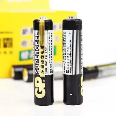 gp超霸15pl5号碳性电池15v4节装