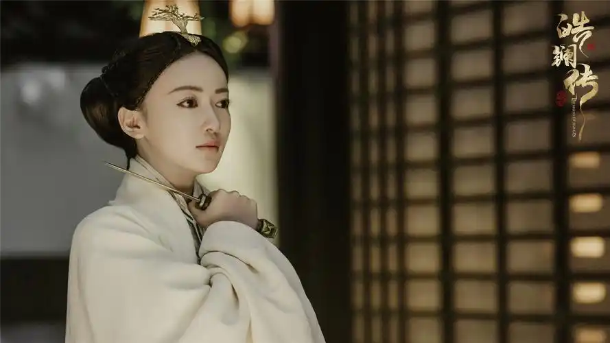 吴谨言《皓镧传》热播 皓镧异人大婚甜度爆表