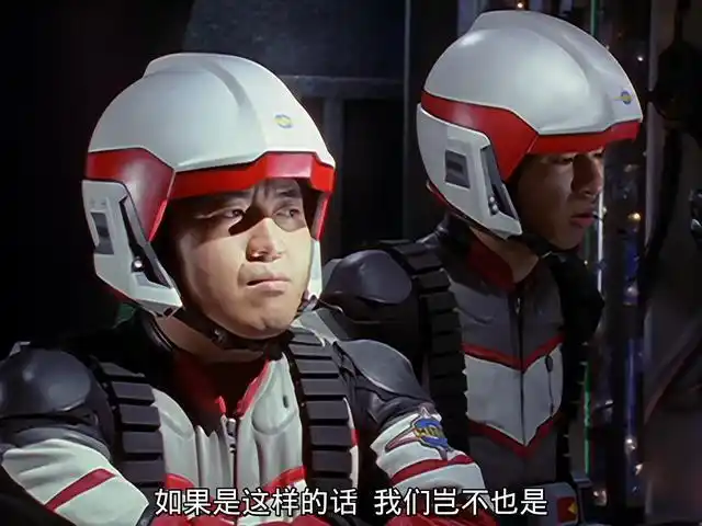 迷途珍兽哈乃次郎首次出现为超级胜利队指明类地行星的真相