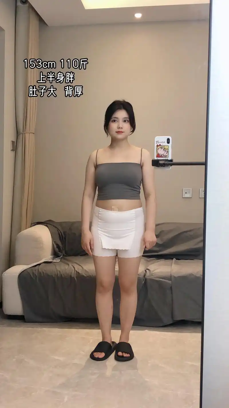 正肩t恤真的好显瘦啊啊啊!153cm 110斤,微胖小个 - 抖音