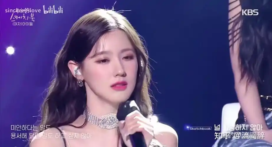 韩国五代女团按颜值应该如何排名